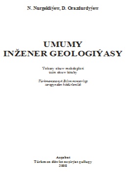 Umumy inžener geologiýasy